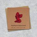 Kraft Welsh greeting card with embroidered red dragon design and personalised  Welsh text
